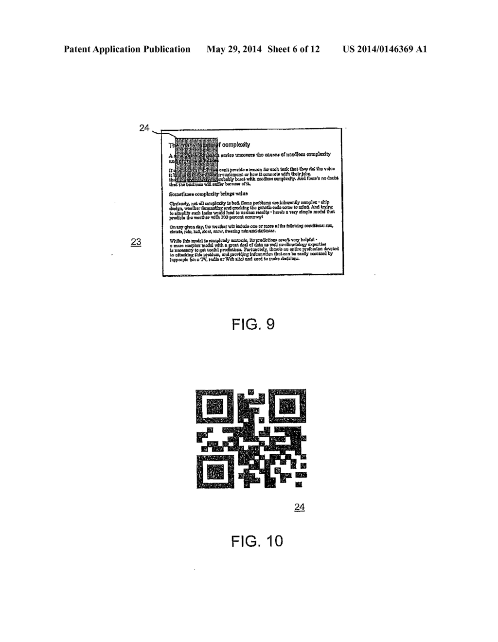 MANUFACTURING A PHYSICAL MEDIUM CONFIGURED TO STORE DATA - diagram, schematic, and image 07