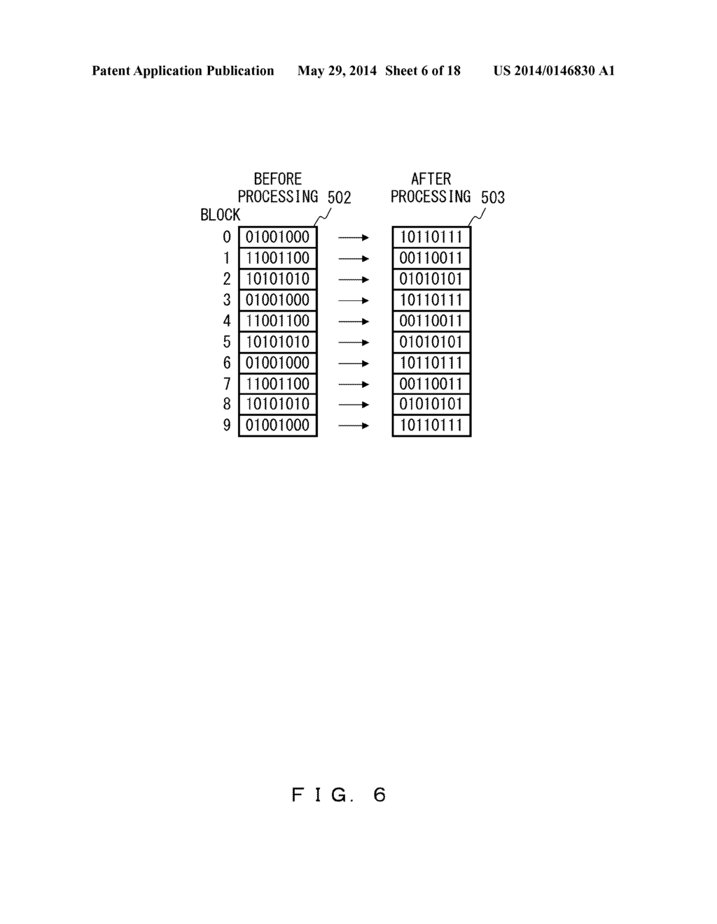 TRANSMISSION CIRCUIT, RECEPTION CIRCUIT, TRANSCEIVER SYSTEM, AND METHOD     FOR CONTROLLING THE TRANSCEIVER SYSTEM - diagram, schematic, and image 07