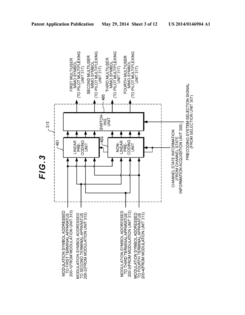 WIRELESS TRANSMISSION APPARATUS, WIRELESS RECEPTION APPARATUS, WIRELESS     COMMUNICATION SYSTEM, CONTROL PROGRAM AND INTEGRATED CIRCUIT - diagram, schematic, and image 04