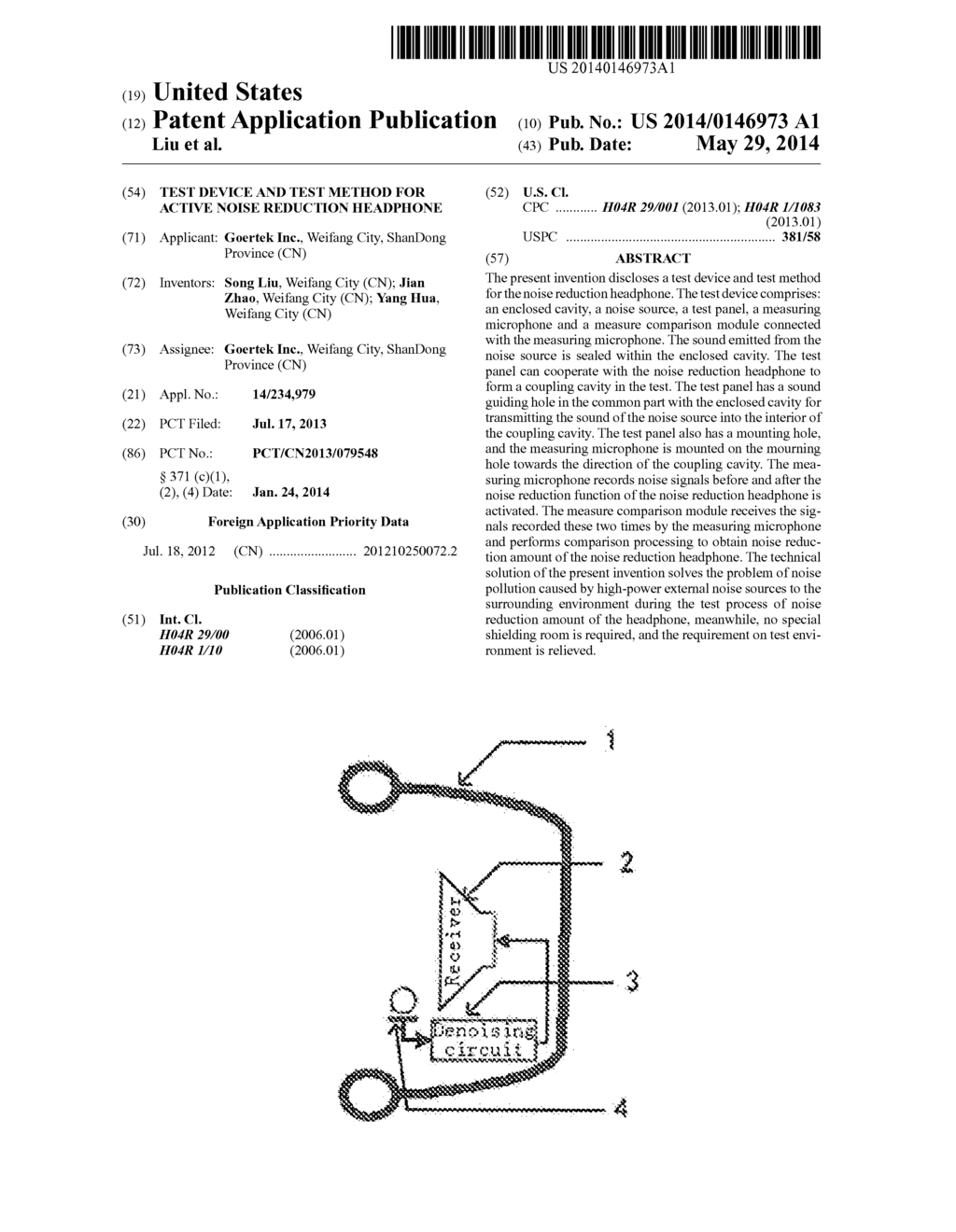 Test Device And Test Method For Active Noise Reduction Headphone - diagram, schematic, and image 01