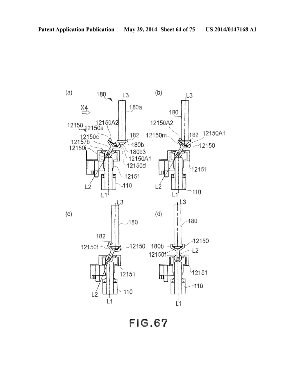 ELECTROPHOTOGRAPHIC IMAGE FORMING APPARATUS, DEVELOPING APPARATUS, AND     COUPLING MEMBER - diagram, schematic, and image 65