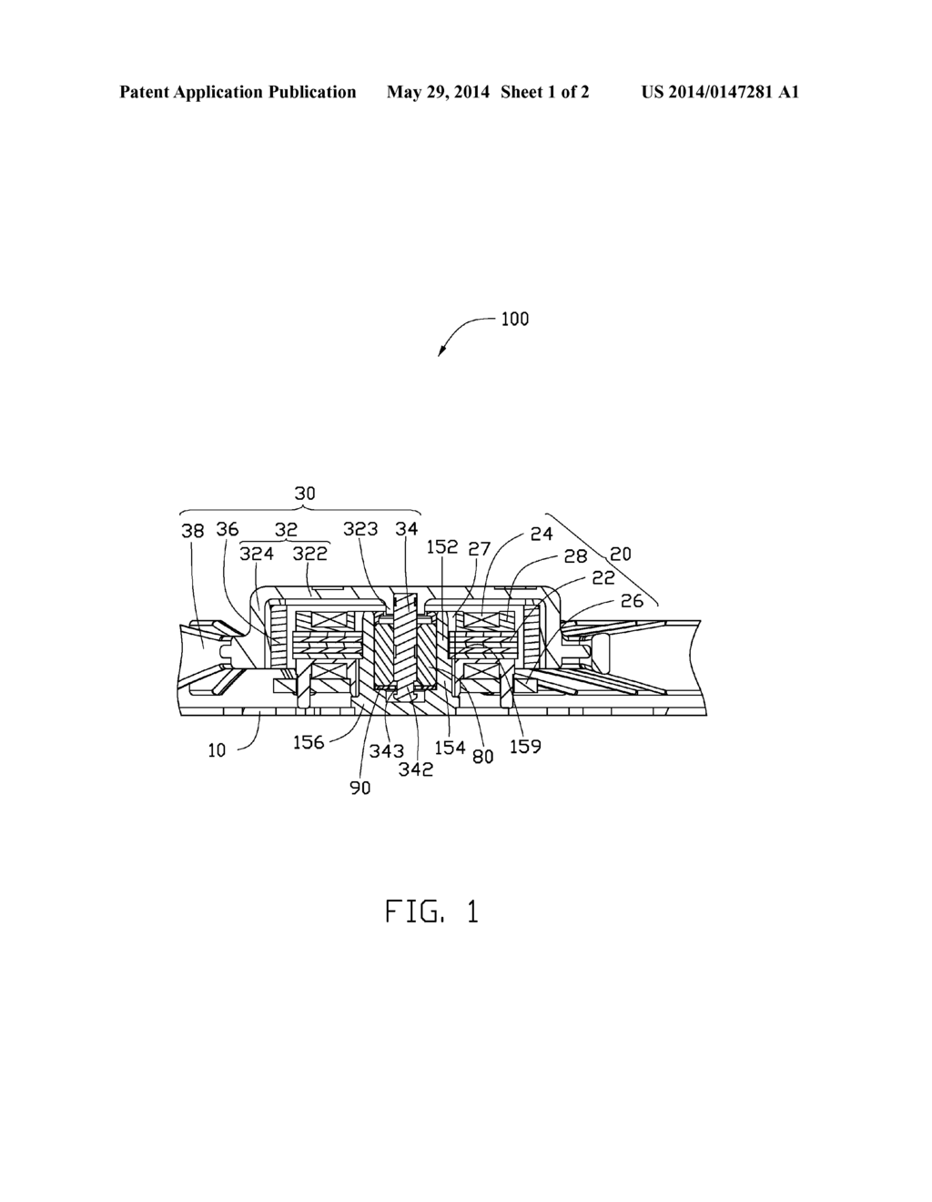 COOLING FAN WITH ROTOR SHAFT END ABUTTING POLYOXYMETHYLENE TUBE BOTTOM - diagram, schematic, and image 02