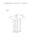 FORMED MEMBER AND MANUFACTURING METHOD THEREOF diagram and image