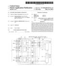 BATTERY MONITORING APPARATUS diagram and image