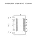 RECHARGEABLE BATTERY AND MODULE OF THE SAME diagram and image