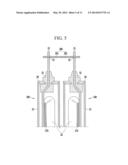 RECHARGEABLE BATTERY AND MODULE OF THE SAME diagram and image