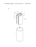 CYLINDRICAL BATTERY diagram and image