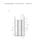 CYLINDRICAL BATTERY diagram and image