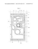 BATTERY COVER FOR PREVENTION OF ELECTROLYTE LEAKAGE diagram and image