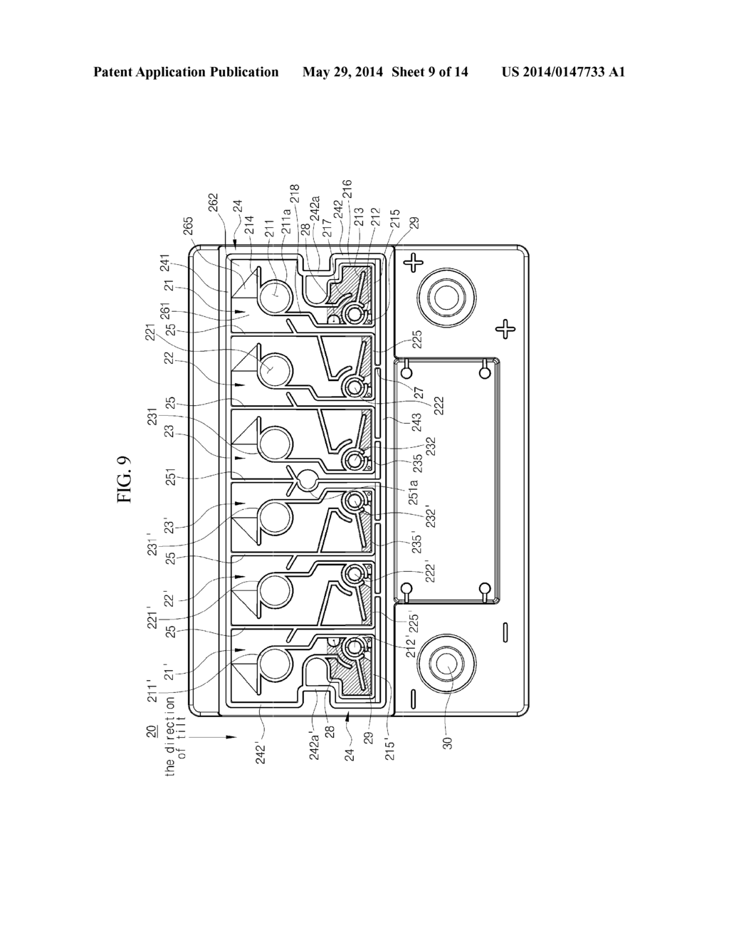 BATTERY COVER FOR PREVENTION OF ELECTROLYTE LEAKAGE - diagram, schematic, and image 10