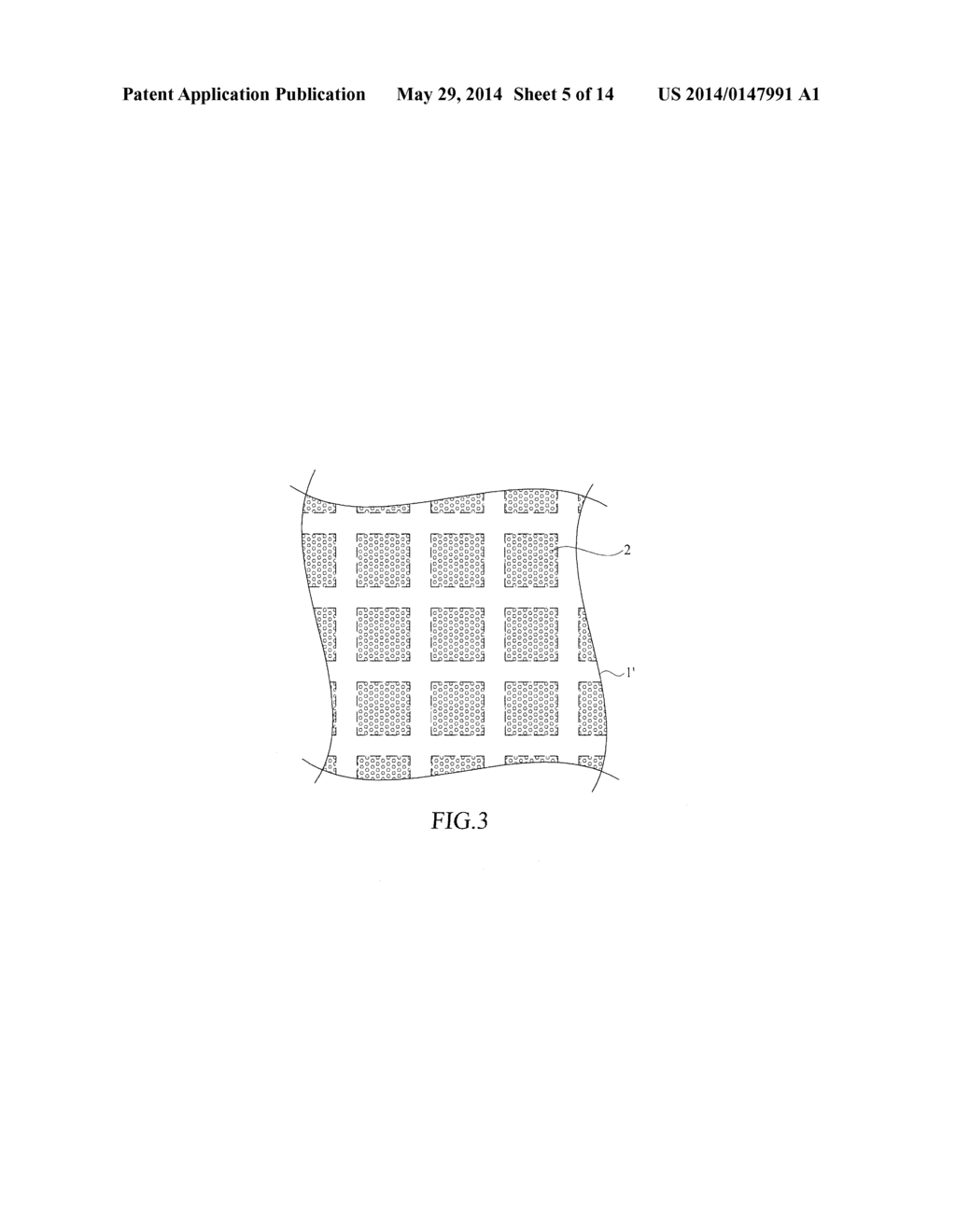 METHOD OF MANUFACTURING A SEMICONDUCTOR TEMPLATE - diagram, schematic, and image 06