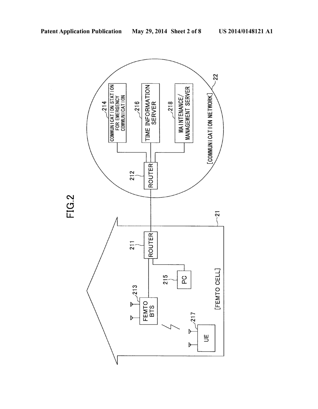 BASE STATION IN MOBILE COMMUNICATION SYSTEM AND WAVE STOPPING METHOD - diagram, schematic, and image 03