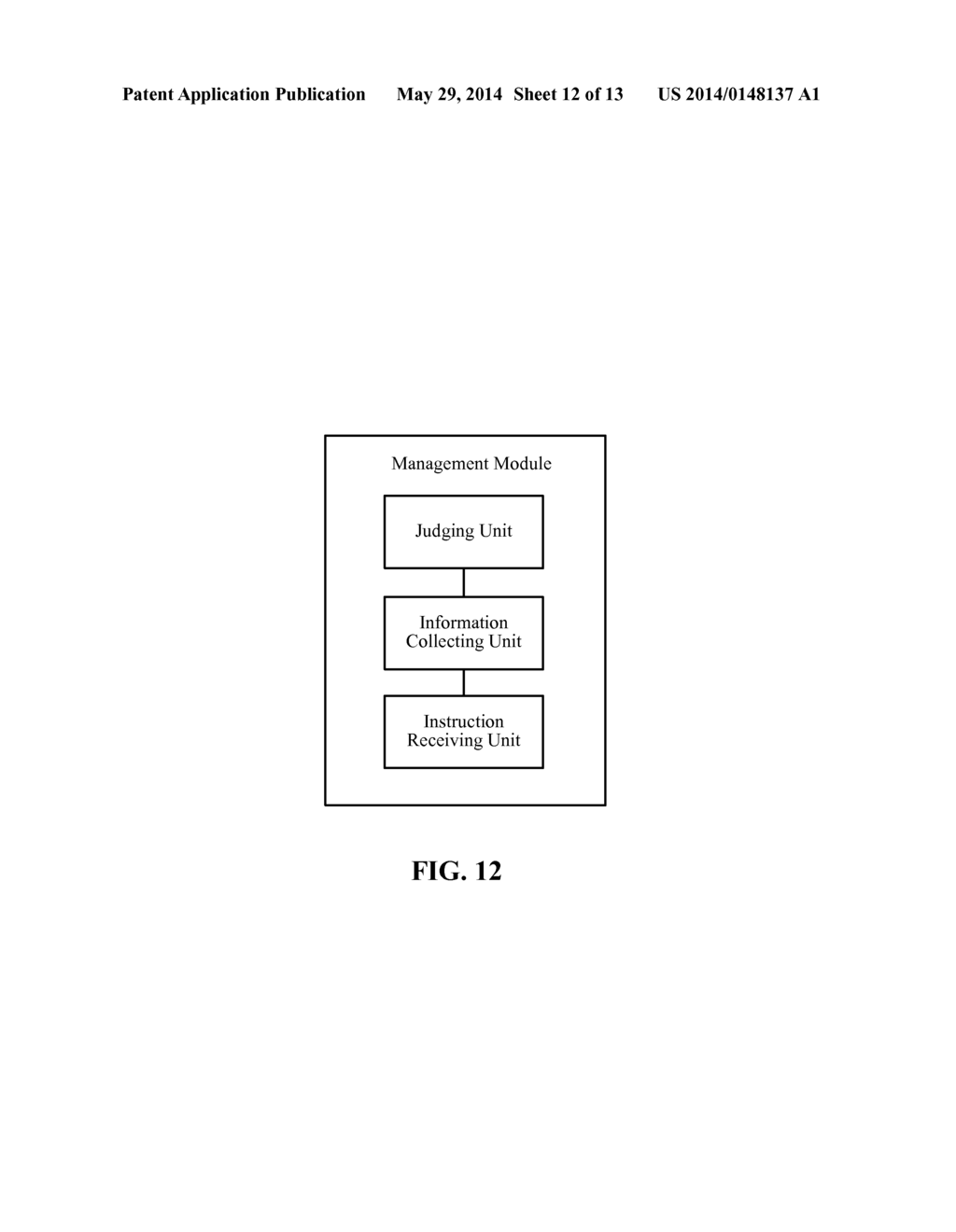 CONVERSATION METHOD AND TERMINAL - diagram, schematic, and image 13