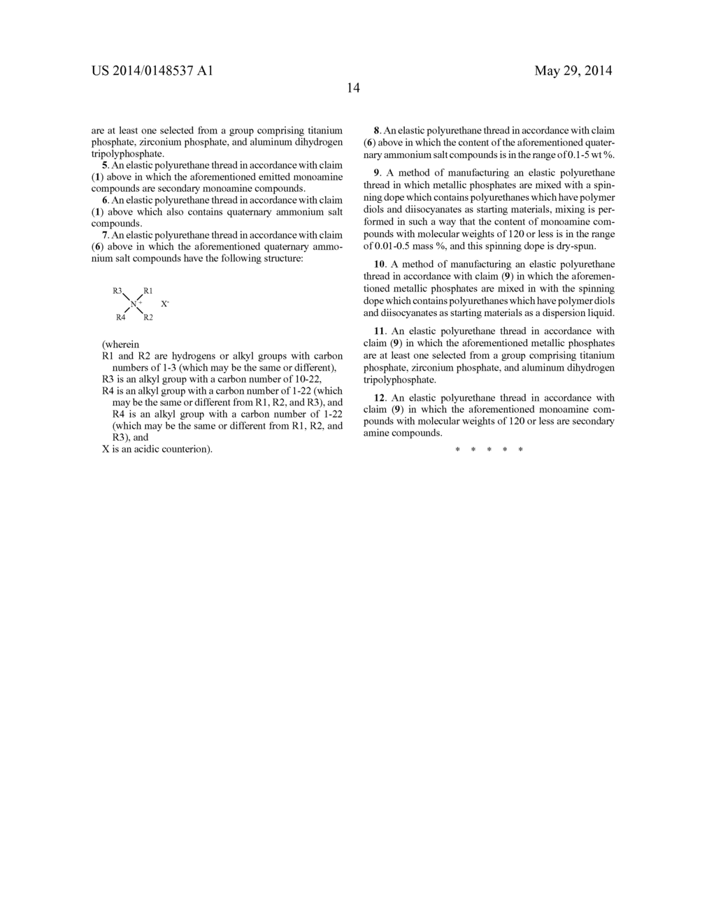 ELASTIC POLYURETHANE THREAD AND MANUFACTURING METHOD THEREOF - diagram, schematic, and image 16