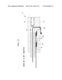 ENDOSCOPE diagram and image