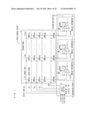 LINEAR DEVICE VALUE ESTIMATING METHOD, CAPACITANCE DETECTION METHOD,     INTEGRATED CIRCUIT, TOUCH SENSOR SYSTEM, AND ELECTRONIC DEVICE diagram and image