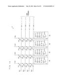 LINEAR DEVICE VALUE ESTIMATING METHOD, CAPACITANCE DETECTION METHOD,     INTEGRATED CIRCUIT, TOUCH SENSOR SYSTEM, AND ELECTRONIC DEVICE diagram and image