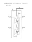 LINEAR DEVICE VALUE ESTIMATING METHOD, CAPACITANCE DETECTION METHOD,     INTEGRATED CIRCUIT, TOUCH SENSOR SYSTEM, AND ELECTRONIC DEVICE diagram and image