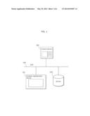 CONTROL DEVICE, CONTROL SYSTEM, AND CONTROL METHOD diagram and image