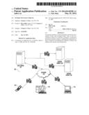 Interactive Data Stream diagram and image