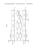 RECEPTION/REPRODUCTION DEVICE, TRANSMISSION DEVICE, RECEPTION/REPRODUCTION     METHOD AND TRANSMISSION METHOD diagram and image