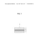 SOLAR LIGHT COLLECTING MIRROR AND SOLAR THERMAL POWER GENERATION SYSTEM     HAVING SOLAR LIGHT COLLECTING MIRROR diagram and image