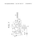 ROTARY MACHINE DRIVE SYSTEM diagram and image