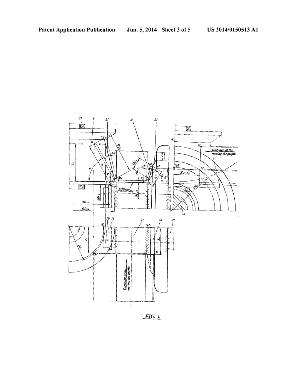 Method and Apparatus for Manufacturing Asymmetrical Roll-Formed Sections - diagram, schematic, and image 04