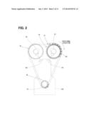 VALVE TIMING CONTROL APPARATUS diagram and image