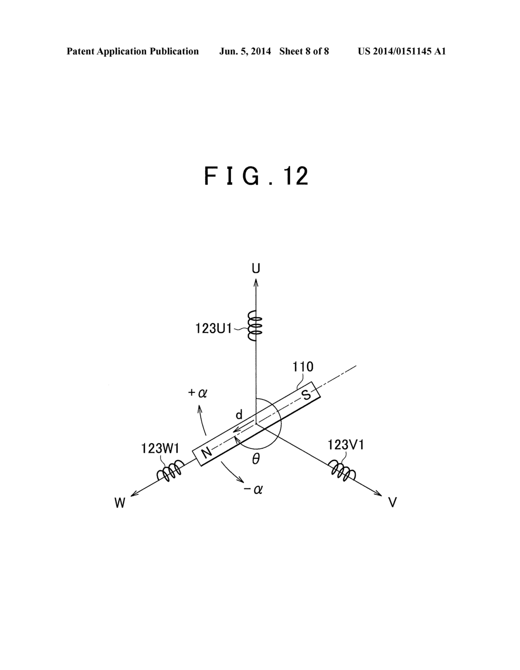 TWO-PHASE MOTOR AND HYDRAULIC POWER STEERING SYSTEM USING THE TWO-PHASE     MOTOR - diagram, schematic, and image 09