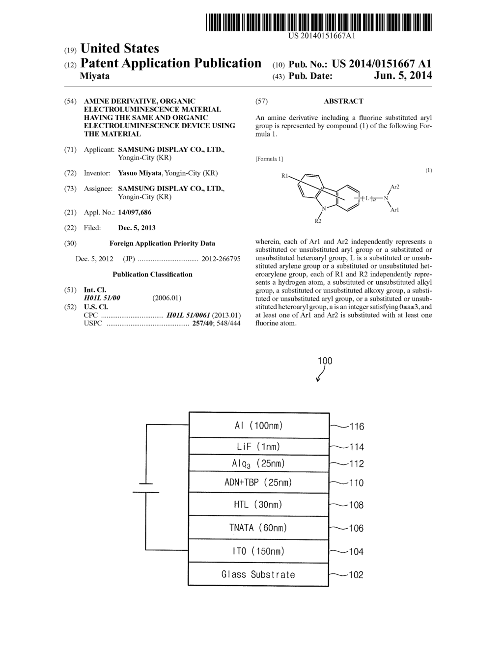 AMINE DERIVATIVE, ORGANIC ELECTROLUMINESCENCE MATERIAL HAVING THE SAME AND     ORGANIC ELECTROLUMINESCENCE DEVICE USING THE MATERIAL - diagram, schematic, and image 01