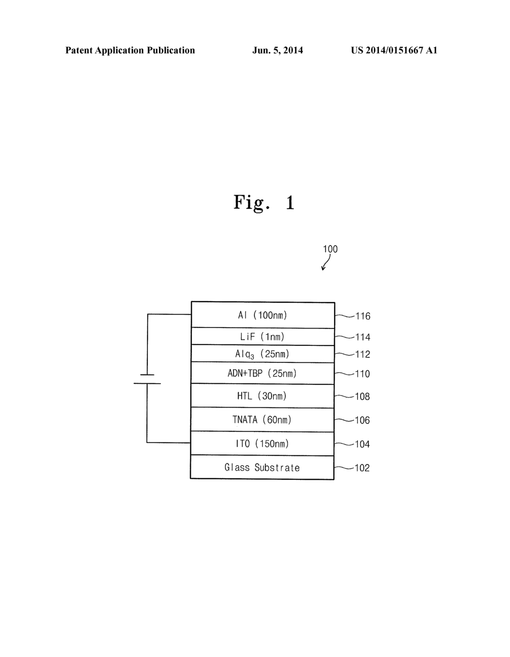 AMINE DERIVATIVE, ORGANIC ELECTROLUMINESCENCE MATERIAL HAVING THE SAME AND     ORGANIC ELECTROLUMINESCENCE DEVICE USING THE MATERIAL - diagram, schematic, and image 02