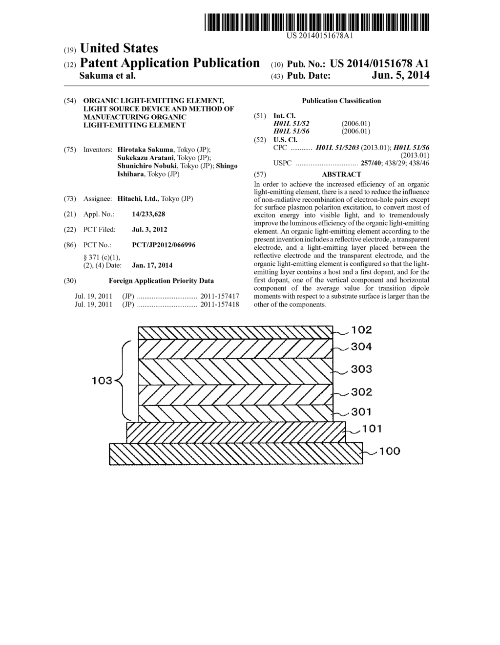 ORGANIC LIGHT-EMITTING ELEMENT, LIGHT SOURCE DEVICE AND METHOD OF     MANUFACTURING ORGANIC LIGHT-EMITTING ELEMENT - diagram, schematic, and image 01