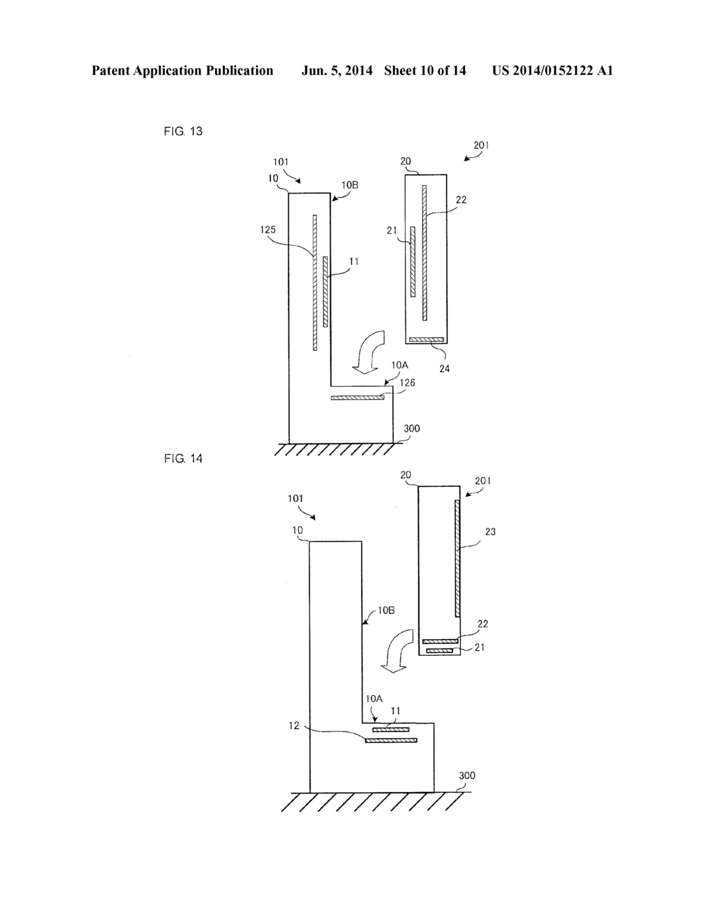 WIRELESS POWER TRANSMISSION SYSTEM, POWER TRANSMITTING DEVICE, AND POWER     RECEIVING DEVICE - diagram, schematic, and image 11