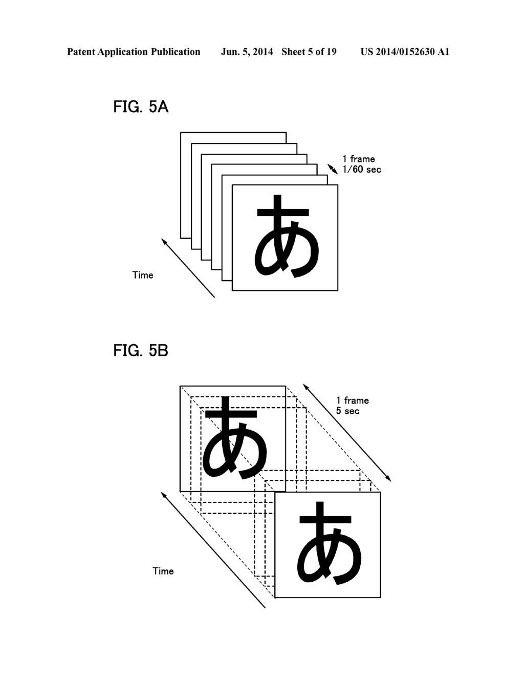 DISPLAY DEVICE - diagram, schematic, and image 06