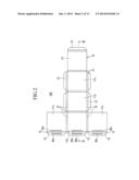 CUBIC DISPLAY AND MANUFACTURING METHOD THEREOF diagram and image