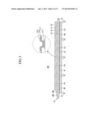 CUBIC DISPLAY AND MANUFACTURING METHOD THEREOF diagram and image