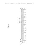 CUBIC DISPLAY AND MANUFACTURING METHOD THEREOF diagram and image