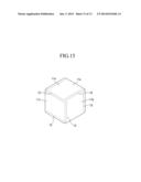 CUBIC DISPLAY AND MANUFACTURING METHOD THEREOF diagram and image