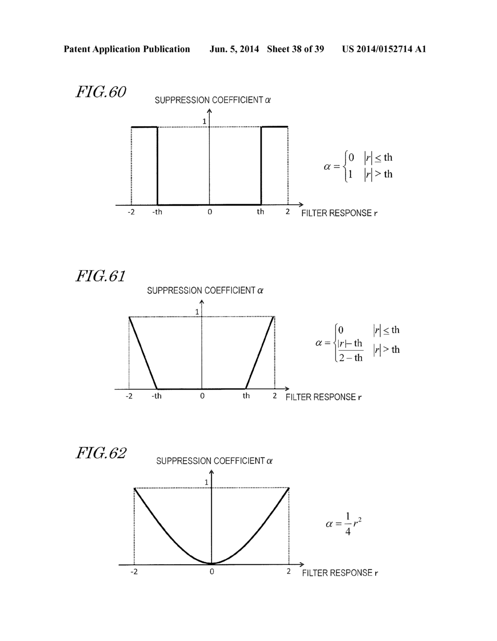 MULTI-PRIMARY COLOR DISPLAY DEVICE - diagram, schematic, and image 39