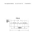 CRUISING LANE RECOGNITION DEVICE diagram and image