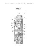 IMAGE STABILIZATION APPARATUS diagram and image