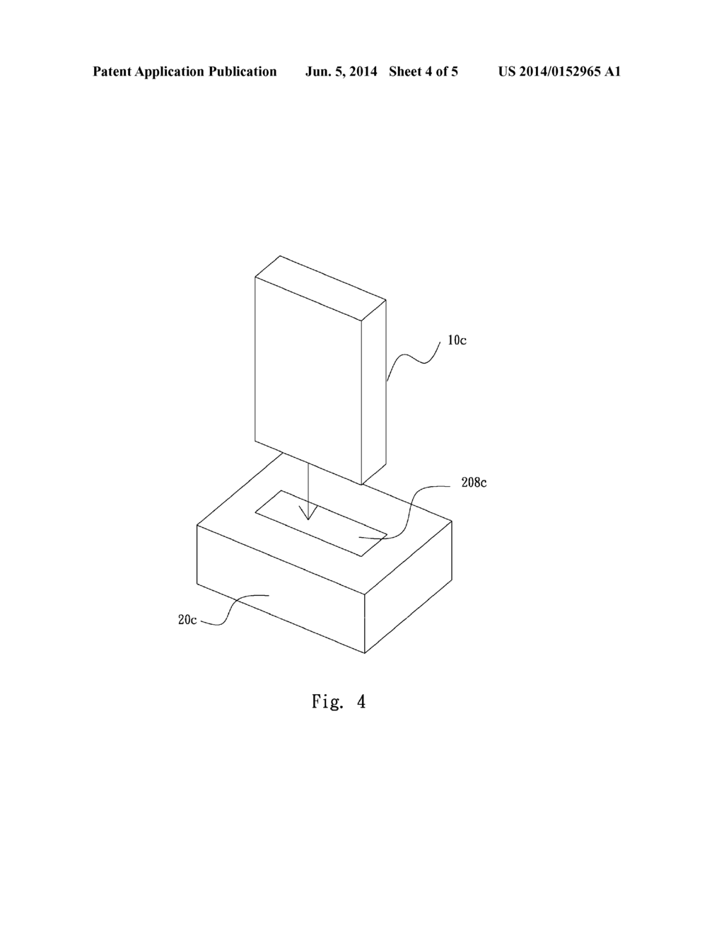 Pico Projector System and Additional Thermal Dissipating Method Thereof - diagram, schematic, and image 05