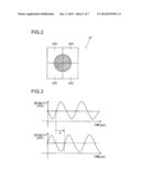 INTERFEROMETER AND SPECTROMETER INCLUDING SAME diagram and image