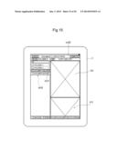 COMMUNICATION TERMINAL DEVICE, INFORMATION PROCESSOR, FACSIMILE DEVICE diagram and image