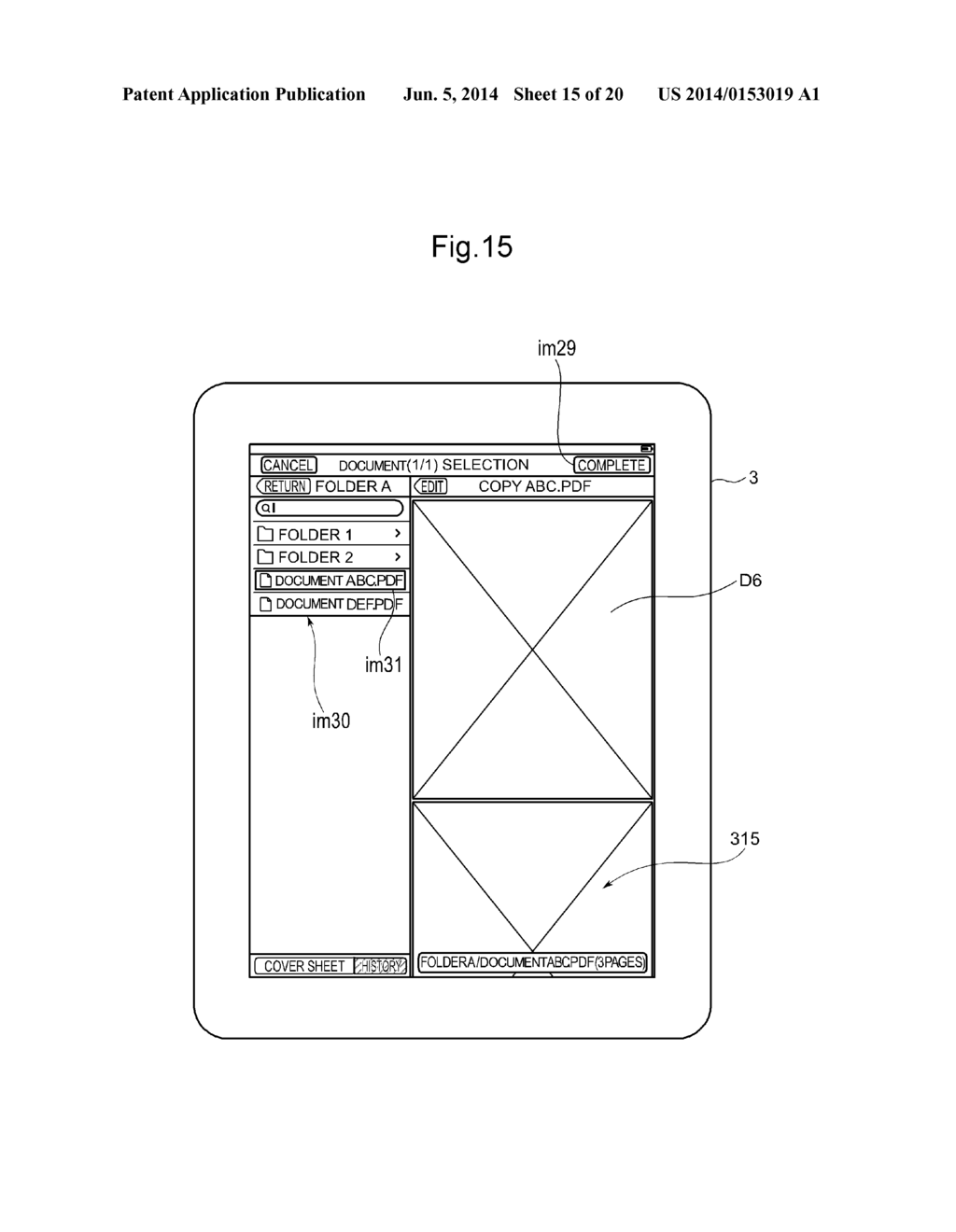 COMMUNICATION TERMINAL DEVICE, INFORMATION PROCESSOR, FACSIMILE DEVICE - diagram, schematic, and image 16