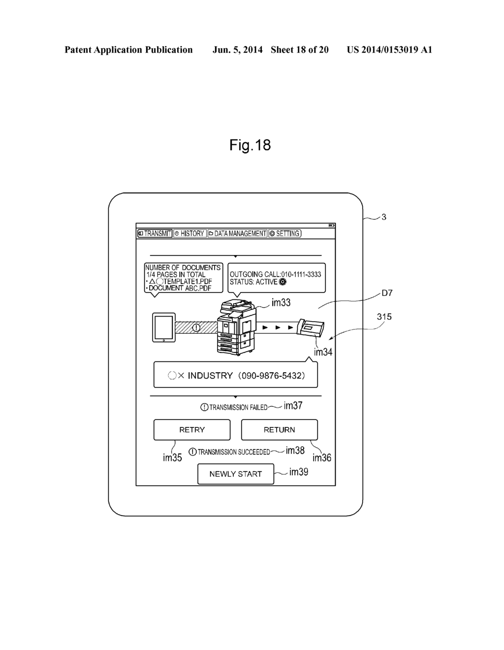 COMMUNICATION TERMINAL DEVICE, INFORMATION PROCESSOR, FACSIMILE DEVICE - diagram, schematic, and image 19