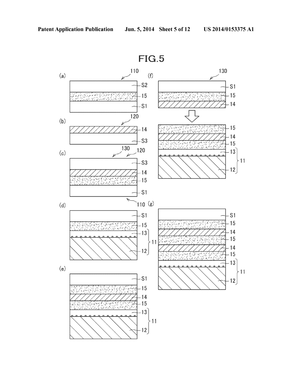 OPTICAL INFORMATION RECORDING MEDIUM, METHOD FOR MANUFACTURING SAME AND     RECORDING METHOD FOR OPTICAL INFORMATION RECORDING MEDIUM - diagram, schematic, and image 06