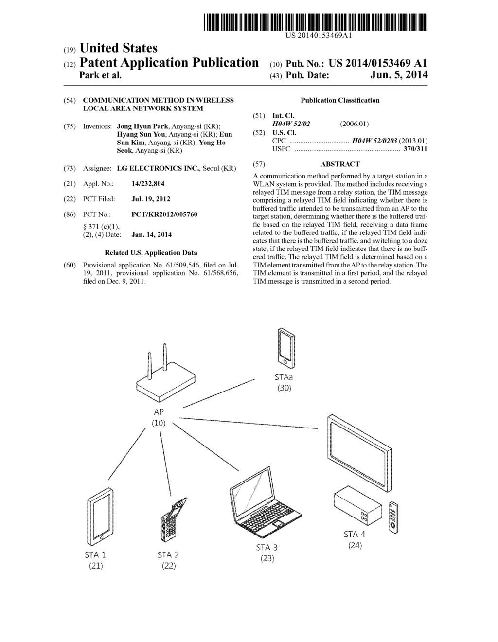 COMMUNICATION METHOD IN WIRELESS LOCAL AREA NETWORK SYSTEM - diagram, schematic, and image 01