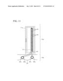 TEMPERATURE DISTRIBUTION MEASUREMENT SYSTEM, TEMPERATURE DISTRIBUTION     MEASUREMENT APPARATUS, AND TEMPERATURE DISTRIBUTION MEASUREMENT METHOD diagram and image